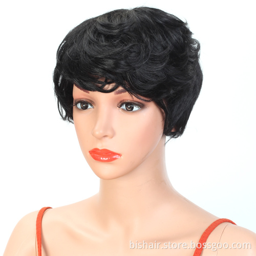 Pixie Cut Machine Made Wigs Short 100% Human Hair Wigs for Black Women Short Straight Black Ladies Wigs 2 colors